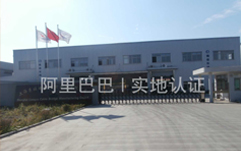 熱鍍鋅線槽橋架,托盤線槽橋架,金（jīn）屬（shǔ）線槽（cáo）橋架,鍍鋅衝孔橋架（jià）,鍍鋅網格橋架,鍍鋅噴塑橋架,鍍鋅金屬橋架,梯式電（diàn）纜橋架,金屬電纜線槽,輕型高強（qiáng）度橋架,鋼（gāng）製（zhì）托盤式橋架,防腐（fǔ）電纜橋架,鋁合金槽式橋架