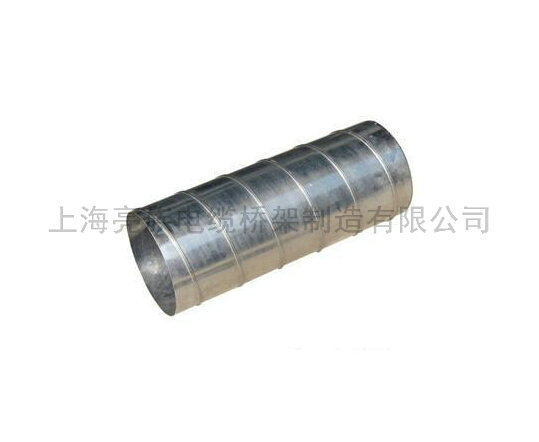 圓（yuán）型風管