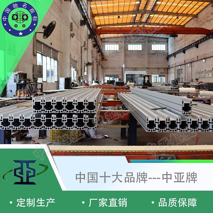 广东广州工业91视频黄色视频下载材厂规格型号