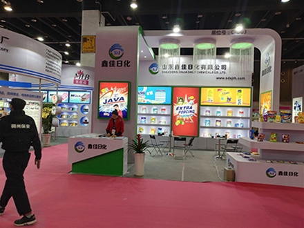 公司（sī）場景