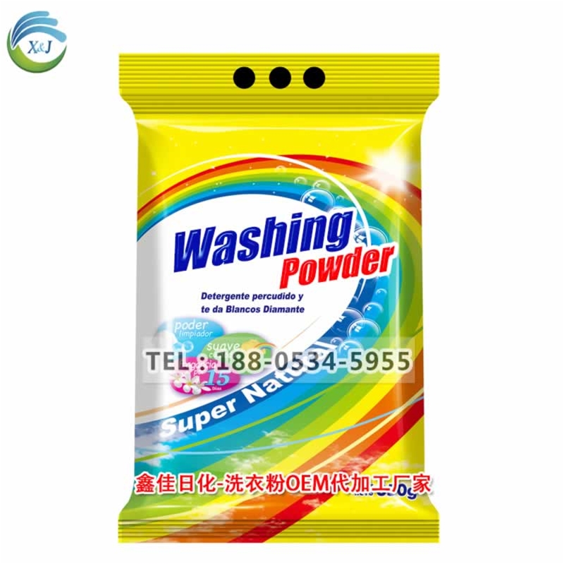 加香洗衣粉對（duì）固體汙垢的去除有什麽效果