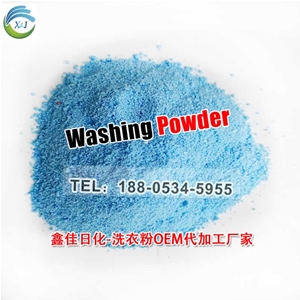 淺談低泡洗衣粉產品（pǐn）是由哪幾種成分組成？