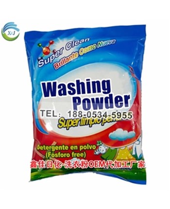 幹貨分析粉狀（zhuàng）洗衣粉的生產技術