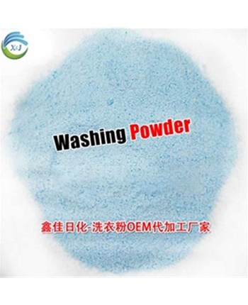 洗衣粉生產廠家介紹膨化（huà）無磷洗衣粉配方與製造工藝（yì）技術
