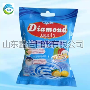 外（wài）貿洗衣（yī）粉