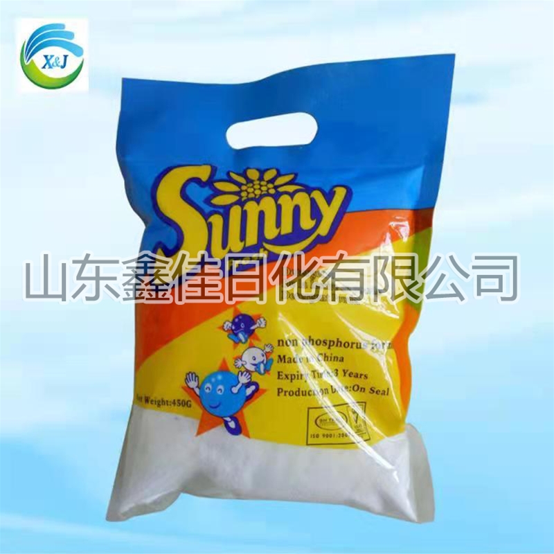 使（shǐ）用增白加香洗衣粉主要有哪（nǎ）些作用?